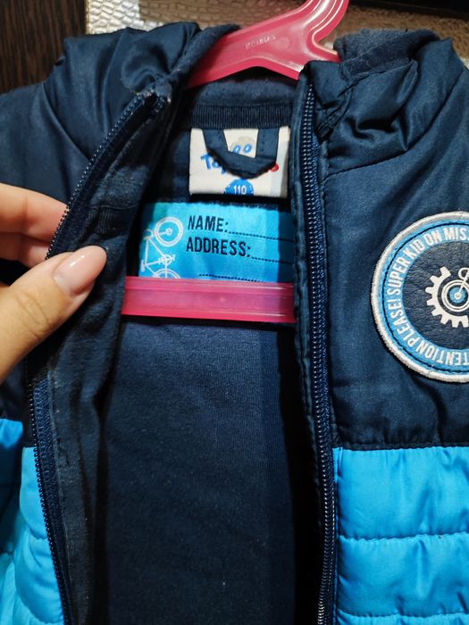 Жилетка на мальчика 110