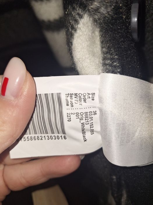 Яке stradivarius и връхна риза