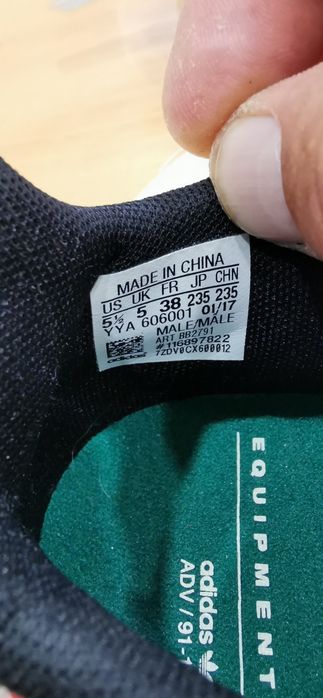 Маратонки Adidas EQT Support Adv