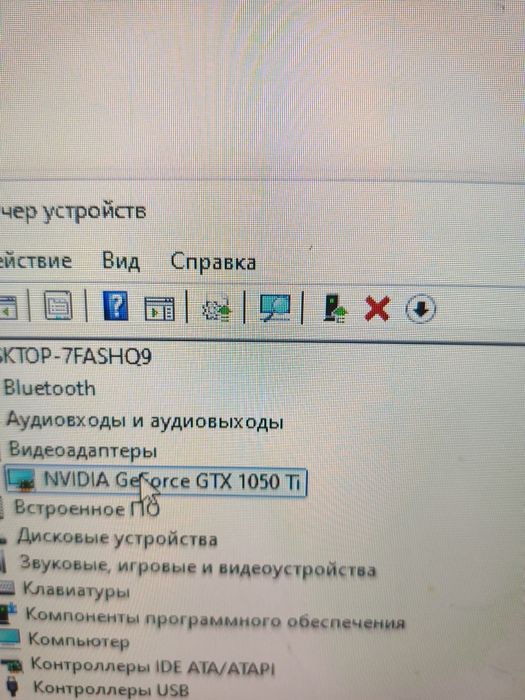 Продам компьютер