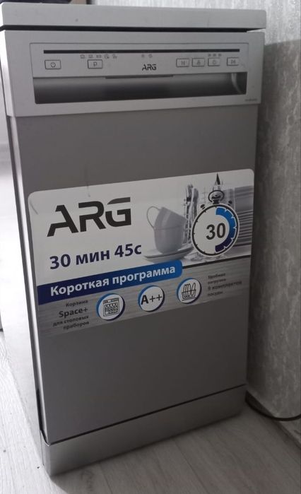 Ппродается Посудомоечная машина ARG FS-DW-6012S