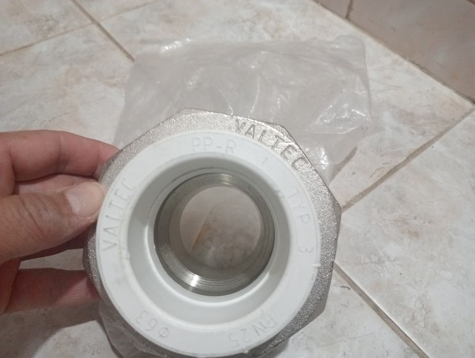 Отопление адаптер сатылады