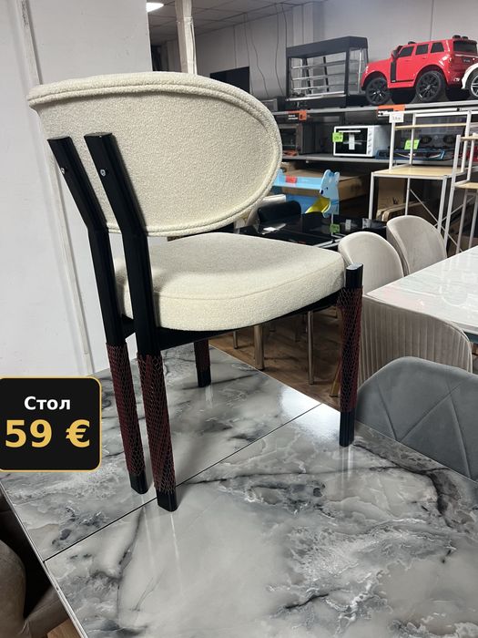 Стол Дизайнерски