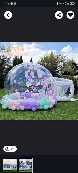 Продаётся детский купол