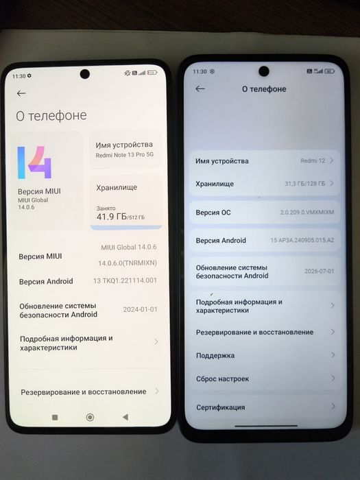 Redmi Not 13 Pro 5G