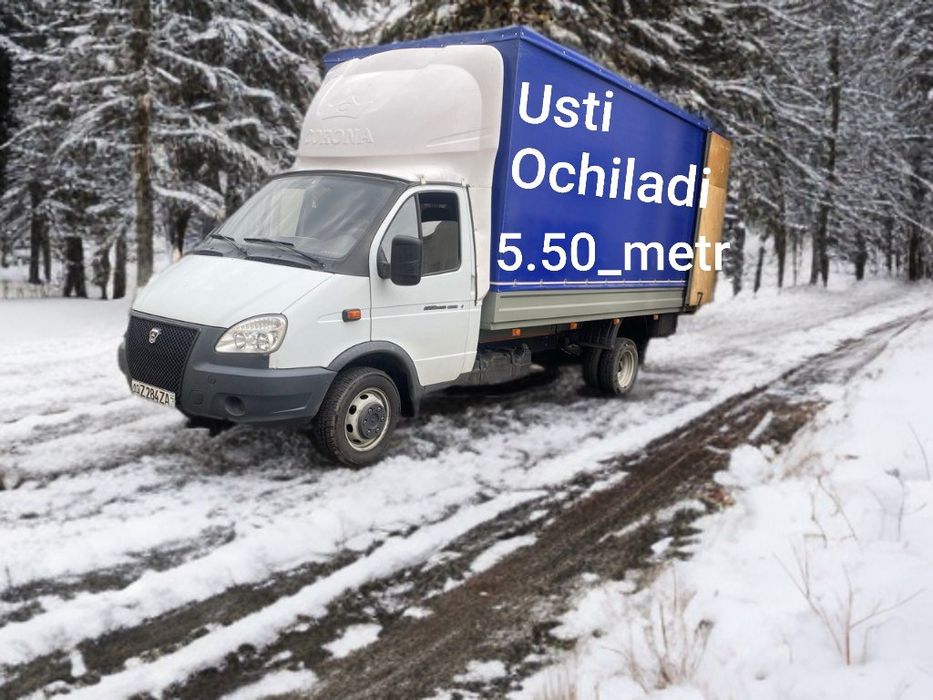 Gazel yuk tawiw xizmati грузоперевозки газель газель йук ташиш хизмати