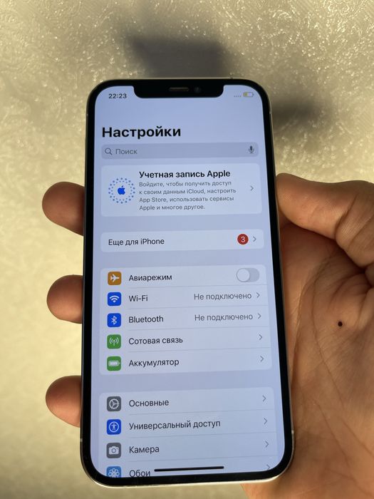 Айфон 12 про ‼️‼️‼️