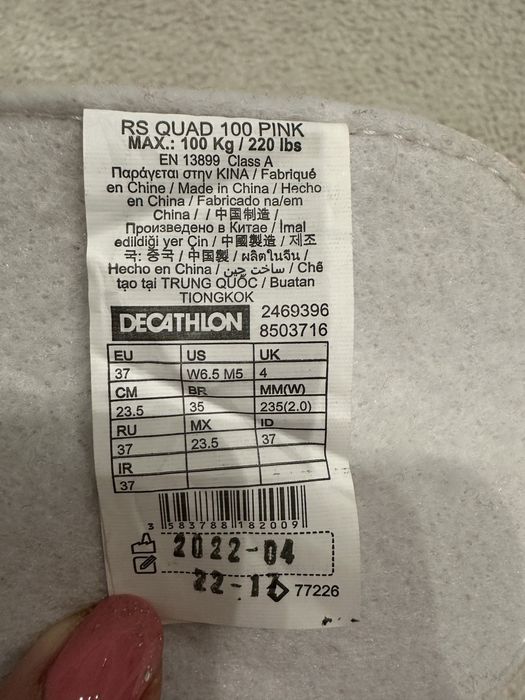 OXELO РОЛКОВИ КЪНКИ QUAD за фигурно пързаляне, розови за момиче