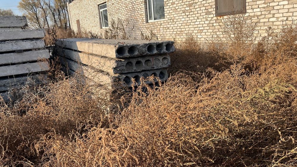 Продам плиты перекрытия и ПНС