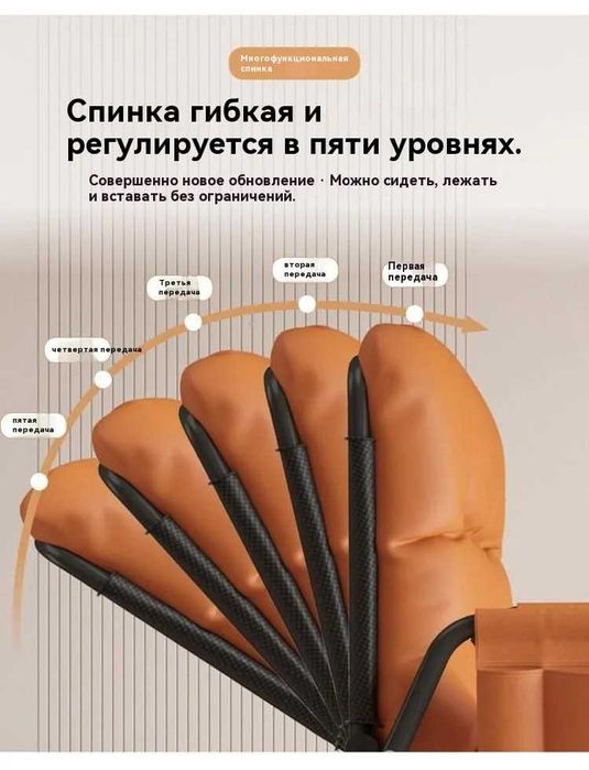 Кресло-качалка, с бесплатной доставкой