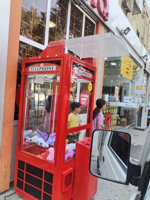 Продаётся аппарат хватайка