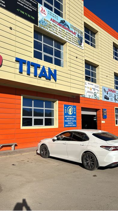 Автоэлектрик , компютерная диагностика