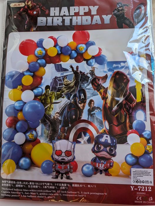 Комплект украса декорация, балони за рожден ден