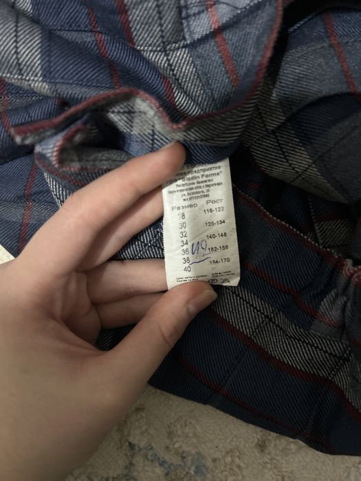 Форма бином юбка