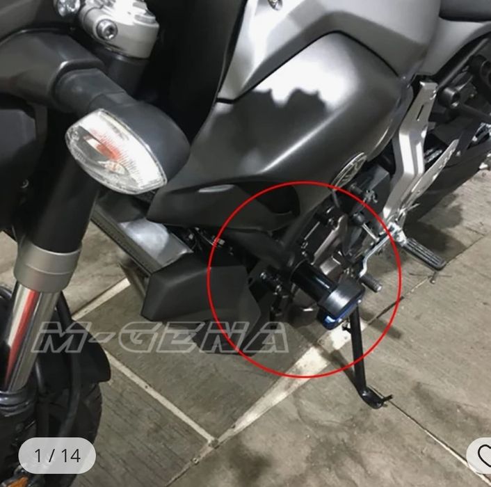 Protecție motor yamaha mt - 07