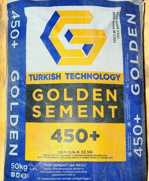 Golden Sement 450+ zavod