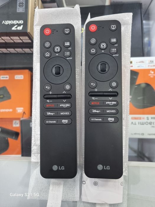 Pult LG Smart MR 25 2025 modellar uchun