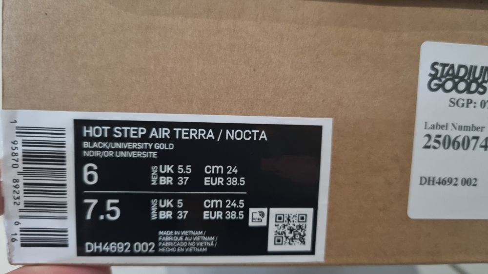 Маратонки Nike кожени