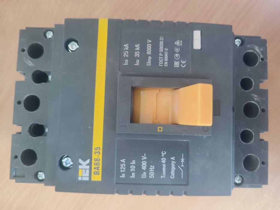 Автоматические выключатели