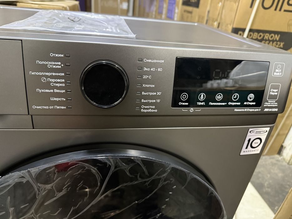 Kir yuvish mashinasi 12kg rulls ziffler bor