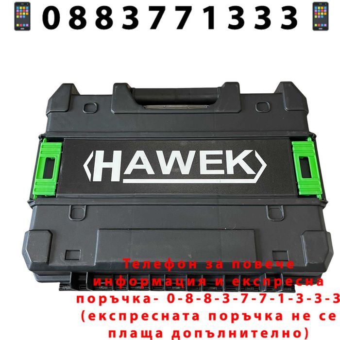 НЕМСКИ Лазерен Нивелир HAWEK 4D 16 Линии + Лазерна Ролетка +ЛЕД ФЕНЕР