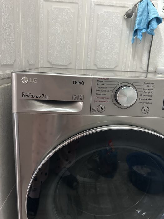 Стиральная машина LG