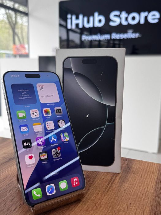 Айфон16ПроМакс•256гб/100%ақ[титан)