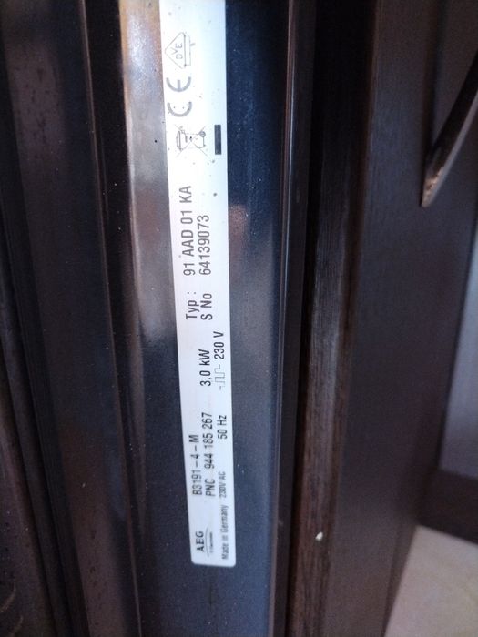 Фурна за вграждане AEG