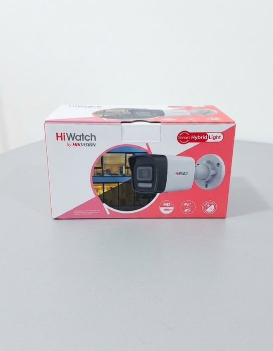 Уличная  IP-камера видеонаблюдения