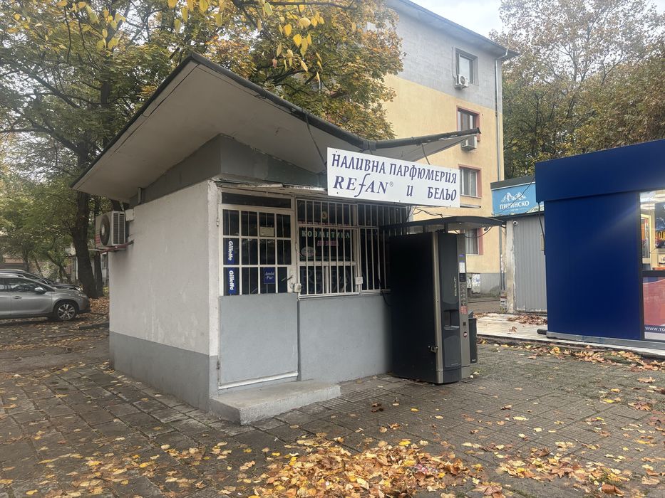 Продава се Магазин в Пловдив, Гагарин - 10 кв.м за 301 €/кв.м - Снимка #1