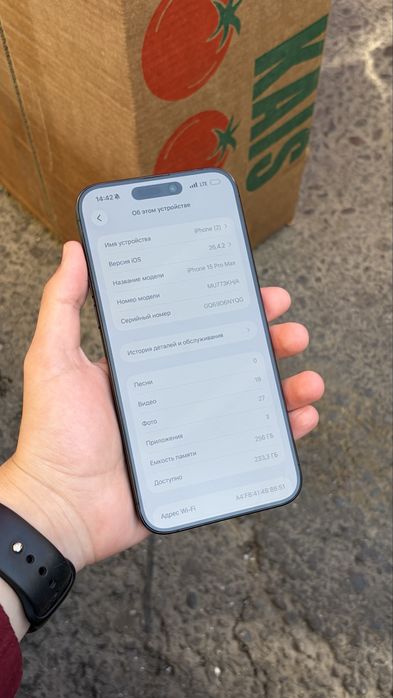 iphone 15 Pro Max 256GB
