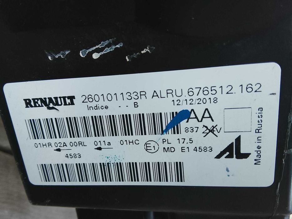 Десен фар за Dacia Duster  2017-2022г