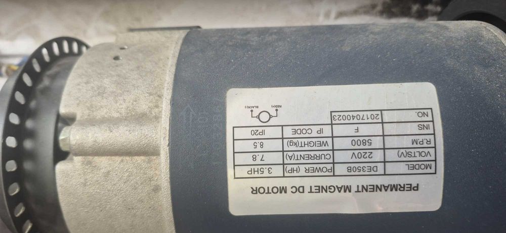 Бягаща пътеката