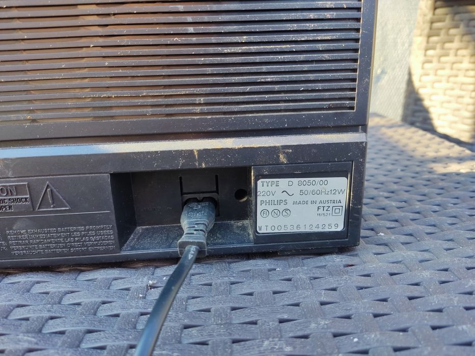 Радио касетофон Philips D8050