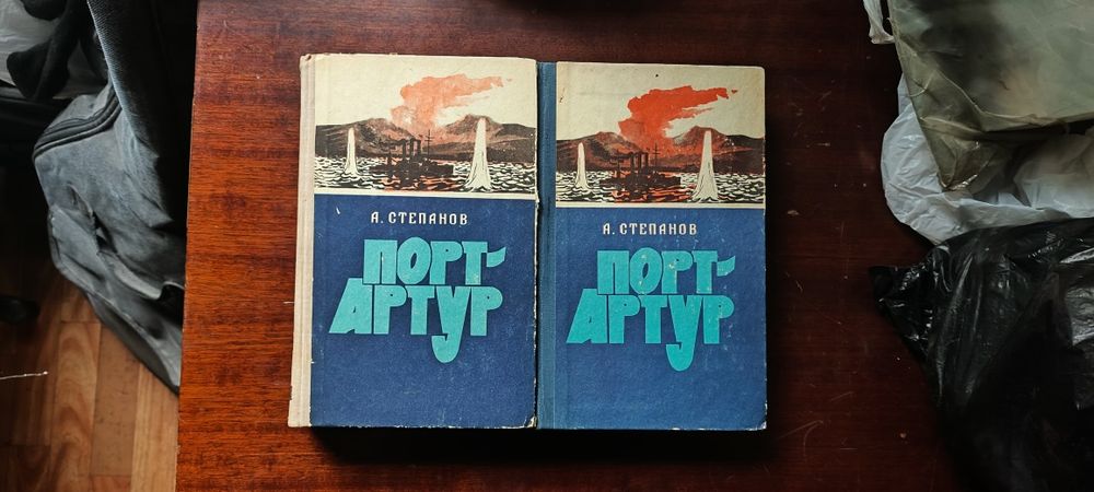 Продаются книги, в хорошем состоянии