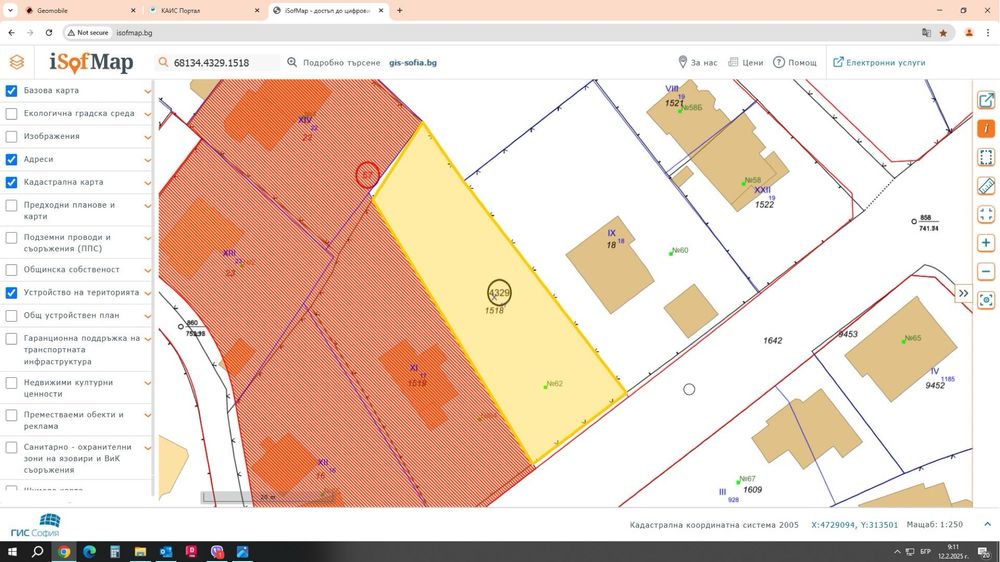 Продава се Парцел в Русе, Родина 1 - 764 кв.м за 393 €/кв.м - Снимка #2