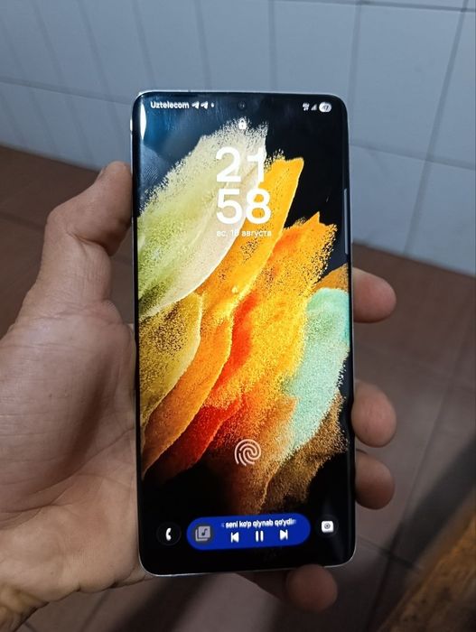 Samsung s21 Ultra 5g