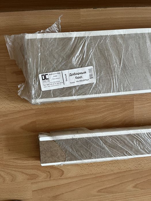 Доборный брус и наличники