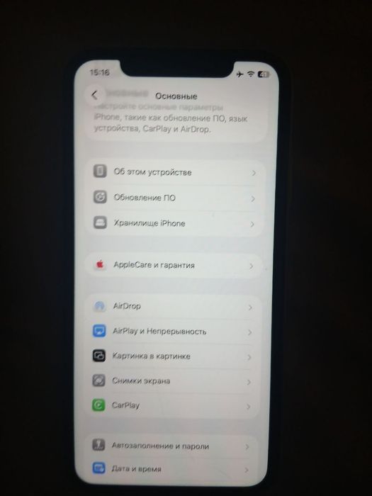 Продам iphone 11