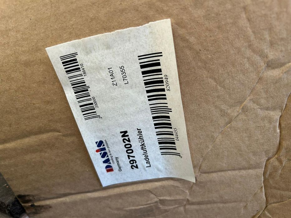 Интеркулер за камион