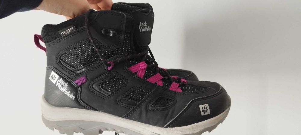 Jack Wolfskin туристически ботуши