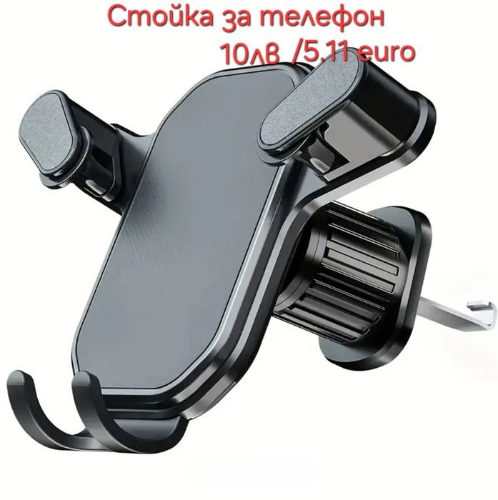 Аксесоари за Бмв е90