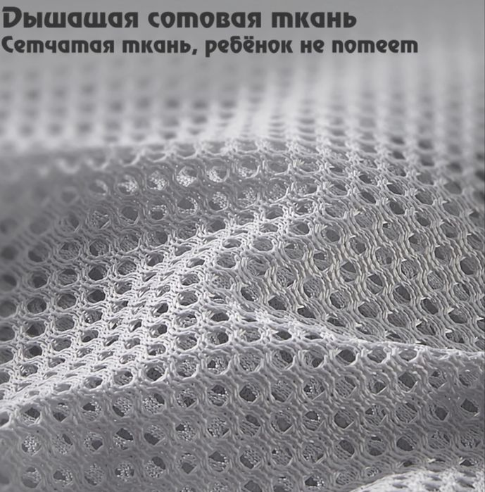 Эргорюкзак для малышей