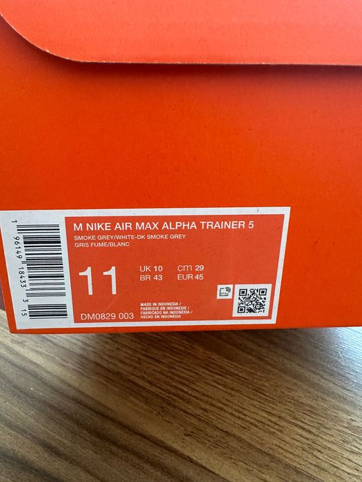 Мъжки маратонки Nike Air Max Trainer 5