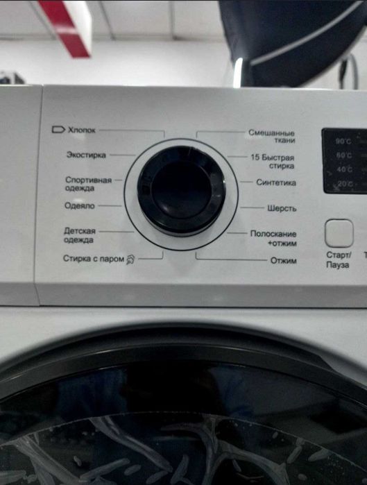 Стиральная машина Hofmann, 6 кг с гарантией доставка бесплатно.24/7