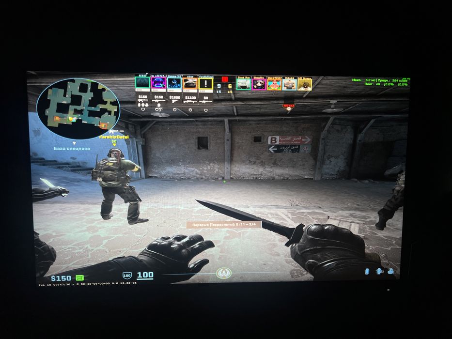 Продам игровой компьютер