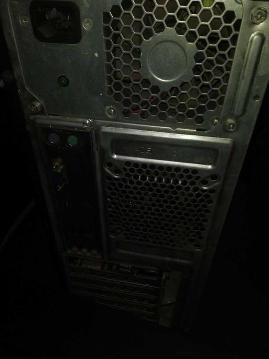 Продам компьютер. Срочно!!