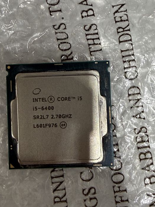 Процесор Intel Core i5-6400