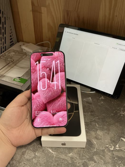Iphone 16pro max