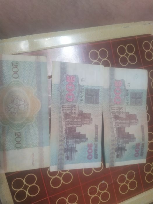 Белорусские рубли 1992г